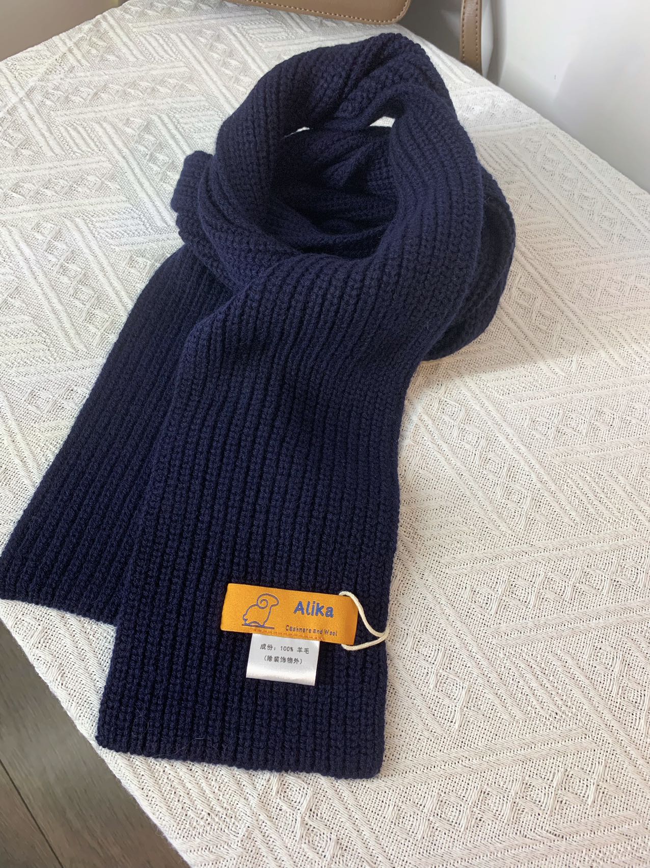 Luca Scarf
